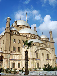 Egypt - Cairo -Muhammad Ali Mosque.jpg
